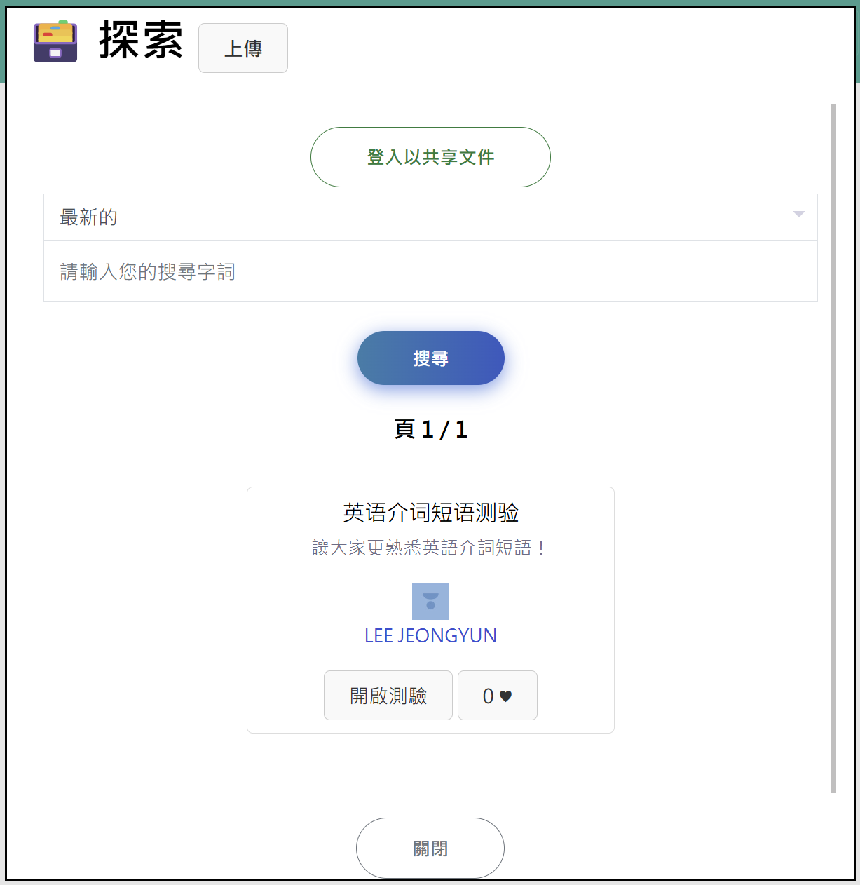 Additional images to help understanding