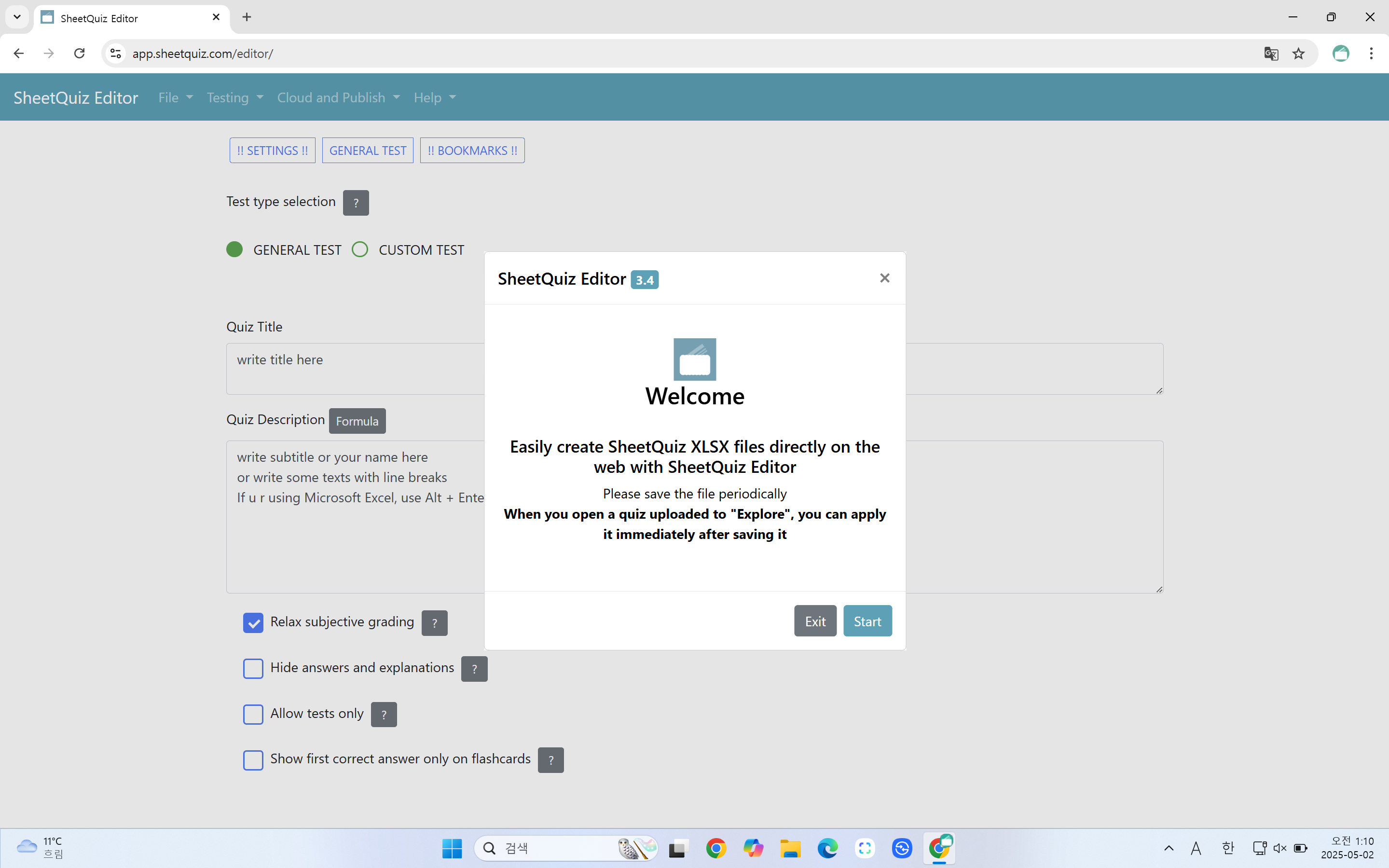 Additional images to help understanding